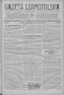 Gazeta Szamotulska: niezależne pismo narodowe, społeczne i polityczne 1936.10.17 R.15 Nr120