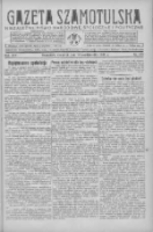 Gazeta Szamotulska: niezależne pismo narodowe, społeczne i polityczne 1936.10.22 R.15 Nr122