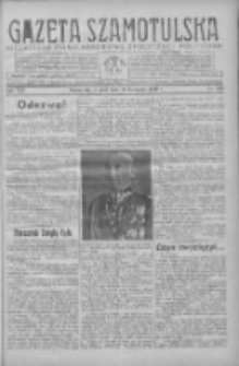 Gazeta Szamotulska: niezależne pismo narodowe, społeczne i polityczne 1936.11.10 R.15 Nr130