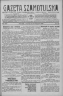 Gazeta Szamotulska: niezależne pismo narodowe, społeczne i polityczne 1936.11.12 R.15 Nr131