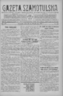 Gazeta Szamotulska: niezależne pismo narodowe, społeczne i polityczne 1936.11.19 R.15 Nr134