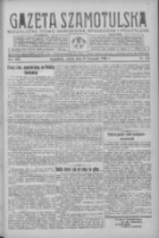 Gazeta Szamotulska: niezależne pismo narodowe, społeczne i polityczne 1936.11.21 R.15 Nr135