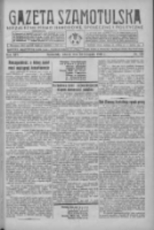 Gazeta Szamotulska: niezależne pismo narodowe, społeczne i polityczne 1936.11.24 R.15 Nr136