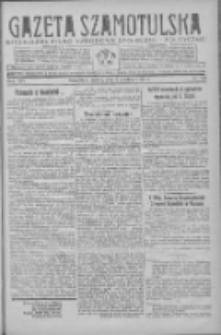 Gazeta Szamotulska: niezależne pismo narodowe, społeczne i polityczne 1936.12.05 R.15 Nr141