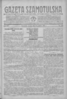 Gazeta Szamotulska: niezależne pismo narodowe, społeczne i polityczne 1936.12.22 R.15 Nr148