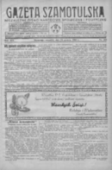 Gazeta Szamotulska: niezależne pismo narodowe, społeczne i polityczne 1936.12.24 R.15 Nr149