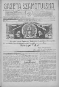 Gazeta Szamotulska: niezależne pismo narodowe, społeczne i polityczne 1936.12.31 R.15 Nr151