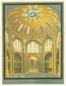 Widok wewnętrzny Kaplicy Piastów