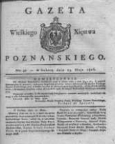 Gazeta Wielkiego Xięstwa Poznańskiego 1816.05.25 Nr42