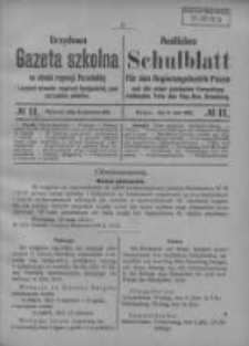 Urzędowa Gazeta Szkolna na Obw&oacute;d Regencji Poznańskiej i Części Obwodu Regencji Bydgoskiej, pod Zarządem Polskim 1919.06.08 Nr11