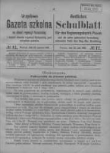 Urzędowa Gazeta Szkolna na Obw&oacute;d Regencji Poznańskiej i Części Obwodu Regencji Bydgoskiej, pod Zarządem Polskim 1919.06.22 Nr12