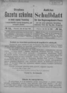 Urzędowa Gazeta Szkolna na Obw&oacute;d Regencji Poznańskiej i Części Obwodu Regencji Bydgoskiej, pod Zarządem Polskim 1919.07.22 Nr14
