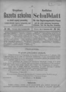 Urzędowa Gazeta Szkolna na Obw&oacute;d Regencji Poznańskiej i Części Obwodu Regencji Bydgoskiej, pod Zarządem Polskim 1919.09.05 Nr16