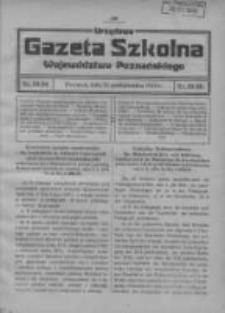 Urzędowa Gazeta Szkolna Wojew&oacute;dztwa Poznańskiego 1919.10.25 Nr19/20