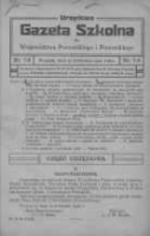 Urzędowa Gazeta Szkolna dla Województwa Poznańskiego i Pomorskiego 1920.04.20 Nr7/8