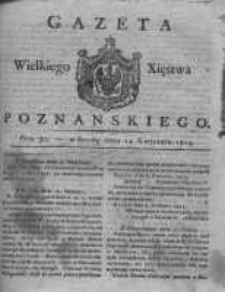 Gazeta Wielkiego Xięstwa Poznańskiego 1819.04.14 Nr30