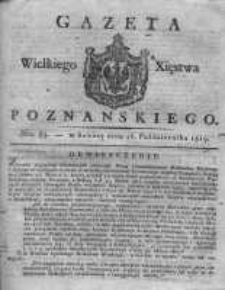 Gazeta Wielkiego Xięstwa Poznańskiego 1819.10.16 Nr83