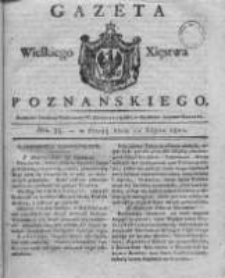 Gazeta Wielkiego Xięstwa Poznańskiego 1821.07.11 Nr55