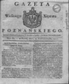 Gazeta Wielkiego Xięstwa Poznańskiego 1821.10.10 Nr81