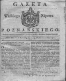 Gazeta Wielkiego Xięstwa Poznańskiego 1821.10.13 Nr82