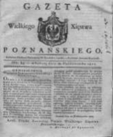 Gazeta Wielkiego Xięstwa Poznańskiego 1821.10.20 Nr84