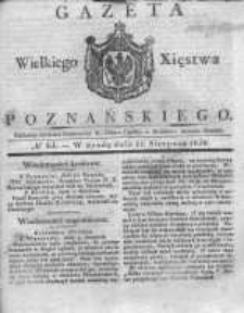 Gazeta Wielkiego Xięstwa Poznańskiego 1830.08.11 Nr64