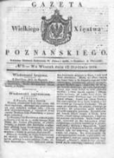 Gazeta Wielkiego Xięstwa Poznańskiego 1836.01.12 Nr9