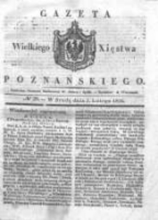 Gazeta Wielkiego Xięstwa Poznańskiego 1836.02.03 Nr28