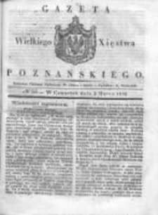 Gazeta Wielkiego Xięstwa Poznańskiego 1836.03.03 Nr53