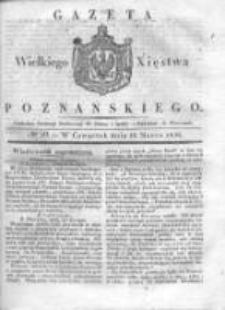 Gazeta Wielkiego Xięstwa Poznańskiego 1836.03.10 Nr59