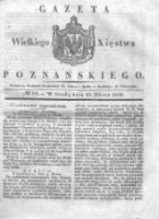 Gazeta Wielkiego Xięstwa Poznańskiego 1836.03.16 Nr64