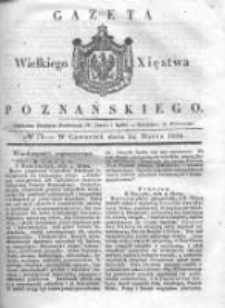 Gazeta Wielkiego Xięstwa Poznańskiego 1836.03.24 Nr71