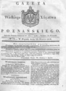 Gazeta Wielkiego Xięstwa Poznańskiego 1836.03.25 Nr72