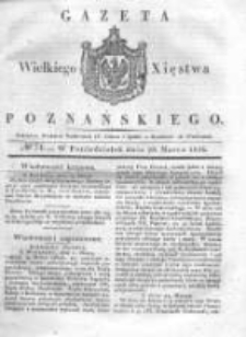 Gazeta Wielkiego Xięstwa Poznańskiego 1836.03.28 Nr74