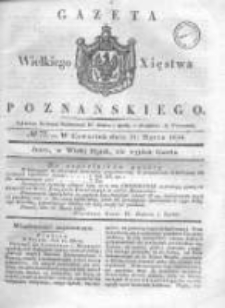 Gazeta Wielkiego Xięstwa Poznańskiego 1836.03.31 Nr77