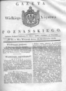 Gazeta Wielkiego Xięstwa Poznańskiego 1836.04.19 Nr91