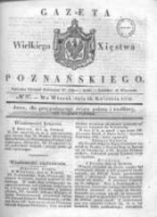 Gazeta Wielkiego Xięstwa Poznańskiego 1836.04.26 Nr97