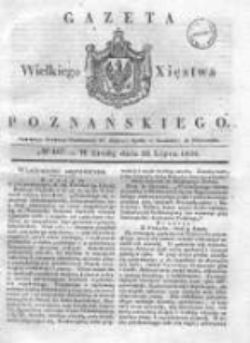 Gazeta Wielkiego Xięstwa Poznańskiego 1836.07.20 Nr167