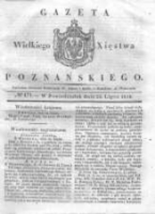 Gazeta Wielkiego Xięstwa Poznańskiego 1836.07.25 Nr171