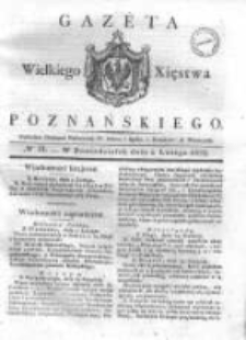Gazeta Wielkiego Xięstwa Poznańskiego 1832.02.06 Nr31