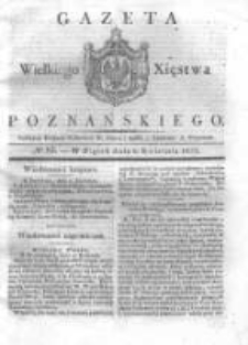 Gazeta Wielkiego Xięstwa Poznańskiego 1832.04.06 Nr83