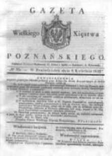 Gazeta Wielkiego Xięstwa Poznańskiego 1832.04.09 Nr85
