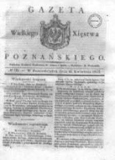 Gazeta Wielkiego Xięstwa Poznańskiego 1832.04.16 Nr91