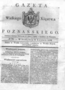 Gazeta Wielkiego Xięstwa Poznańskiego 1832.04.18 Nr93