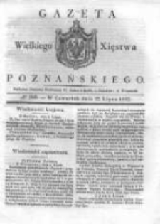 Gazeta Wielkiego Xięstwa Poznańskiego 1832.07.12 Nr160