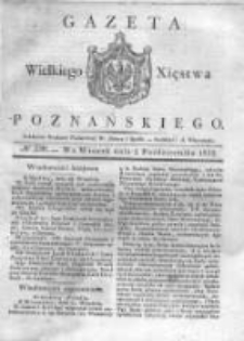 Gazeta Wielkiego Xięstwa Poznańskiego 1832.10.02 Nr230