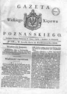 Gazeta Wielkiego Xięstwa Poznańskiego 1832.10.24 Nr249