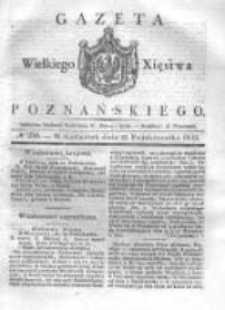 Gazeta Wielkiego Xięstwa Poznańskiego 1832.10.25 Nr250