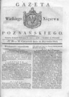 Gazeta Wielkiego Xięstwa Poznańskiego 1833.01.24 Nr20