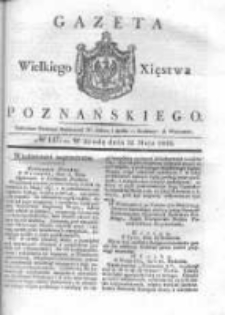 Gazeta Wielkiego Xięstwa Poznańskiego 1833.05.22 Nr117